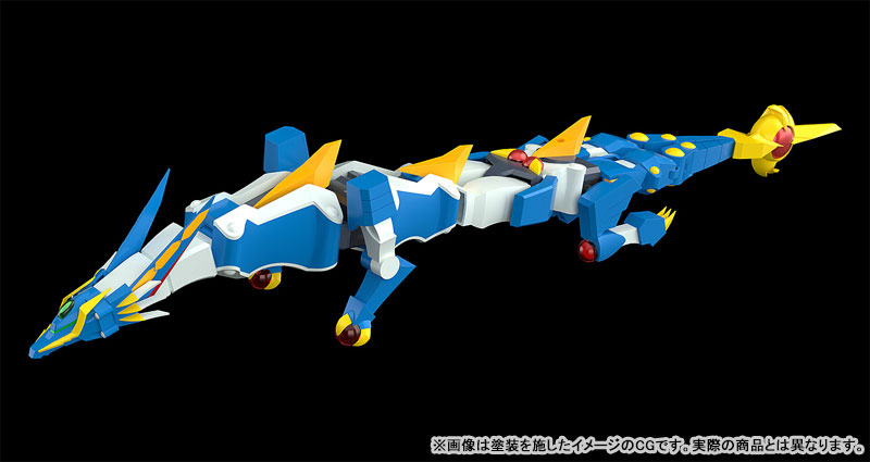 MODEROID Kanzen Shouri Daiteioh Dairyuoh Plastic Model(Pre-order)