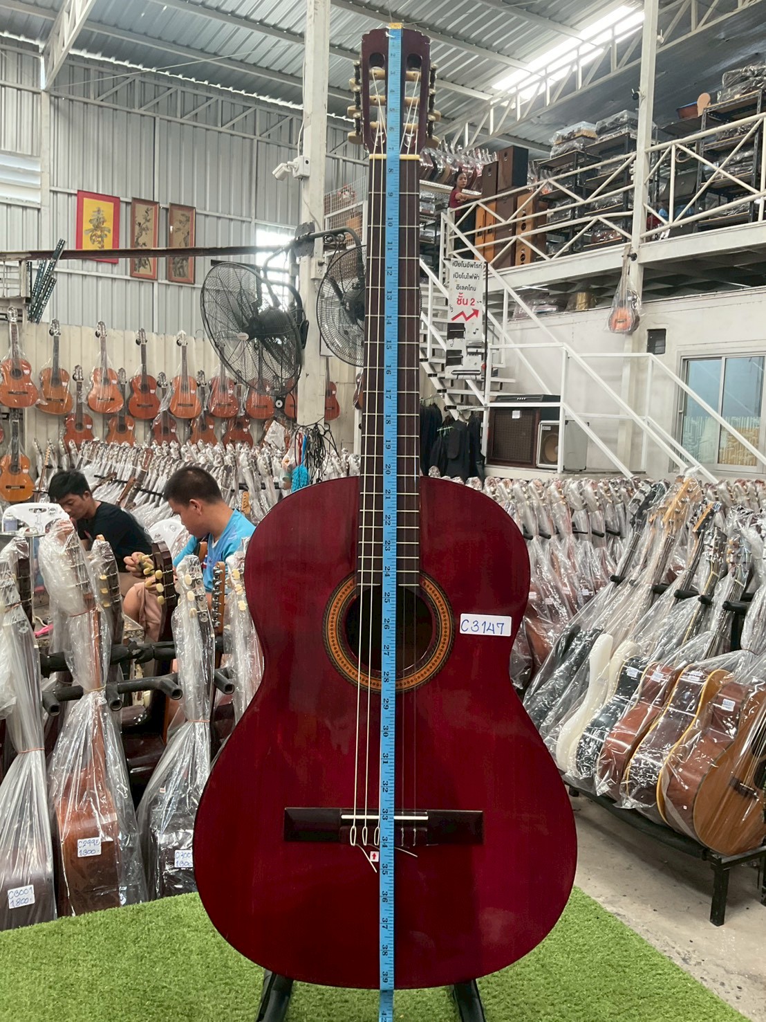 กีต้าร์คลาสสิค Clear Sound : No.150