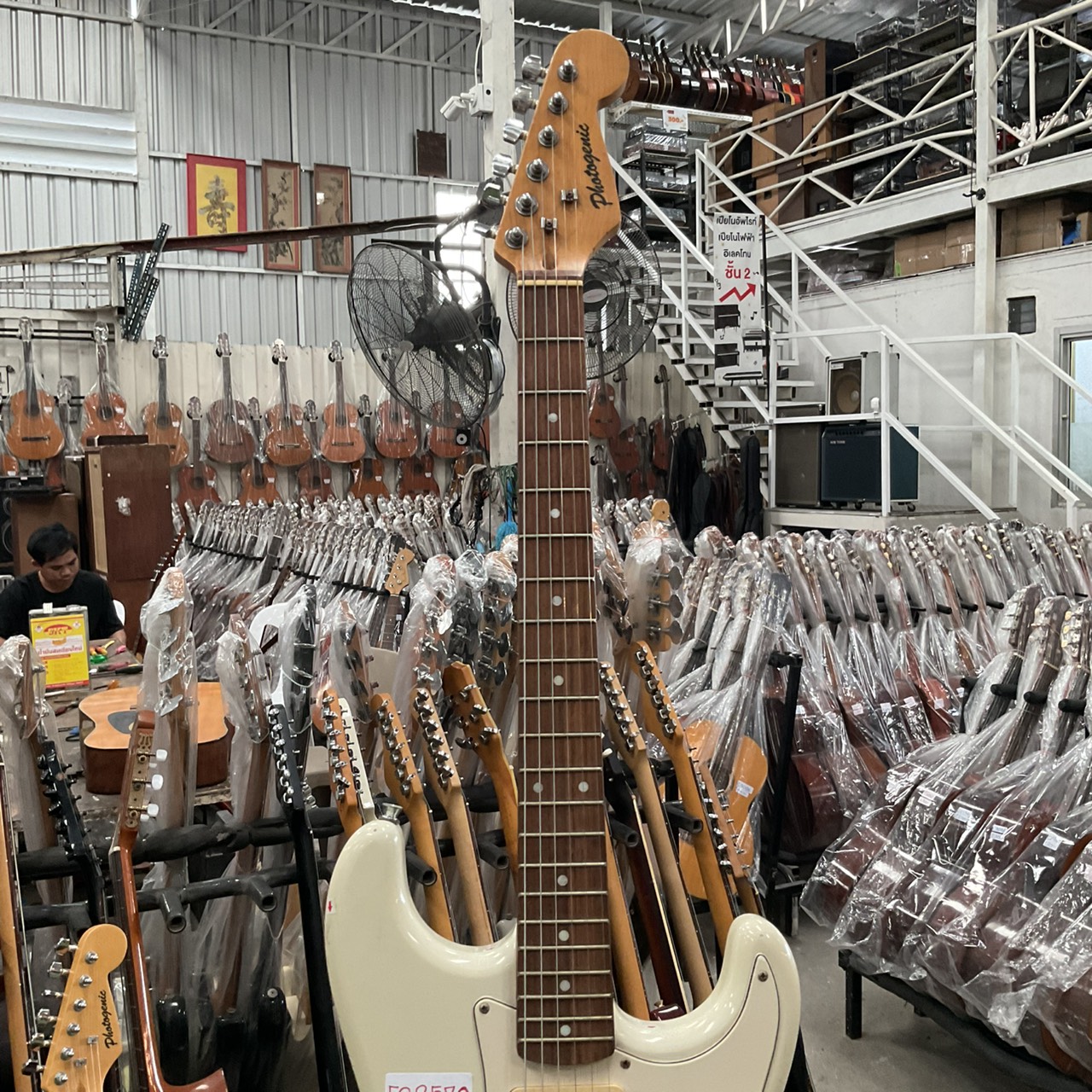 กีต้าร์ไฟฟ้า Photogenic