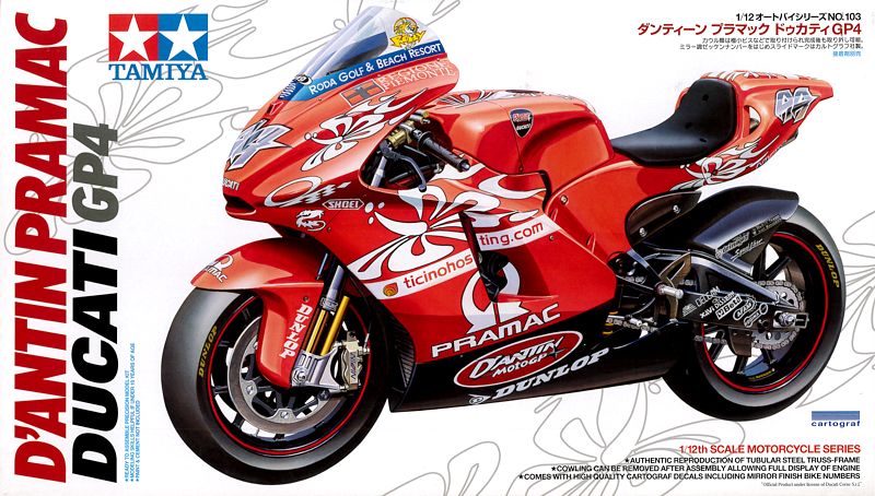 โมเดลมอเตอร์ไซด์ทามิย่า ขนาด 1/12 Tamiya TA14103 Ducati GP4 D'Antin Pramac
