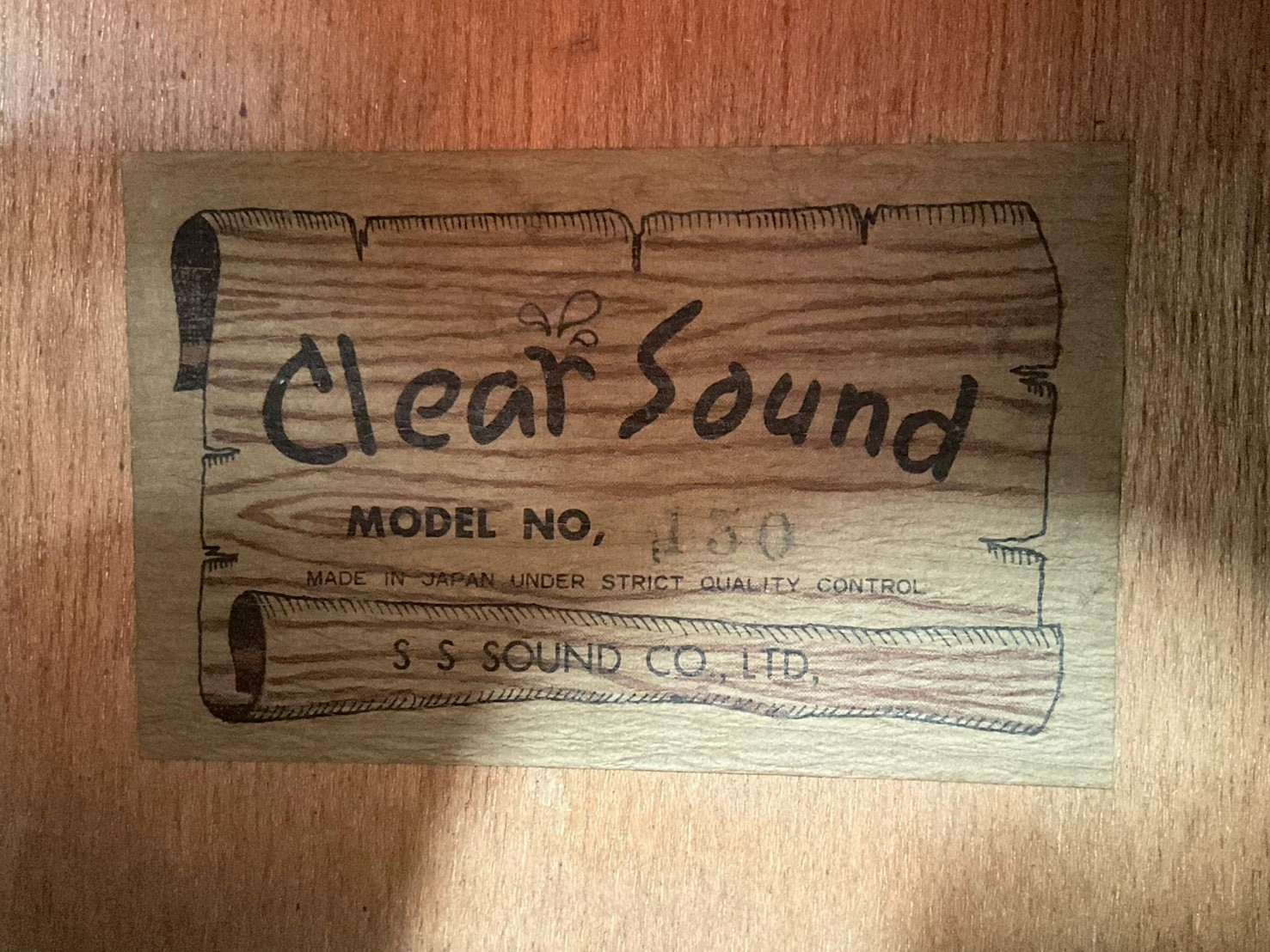 กีต้าร์คลาสสิค Clear Sound : No.150