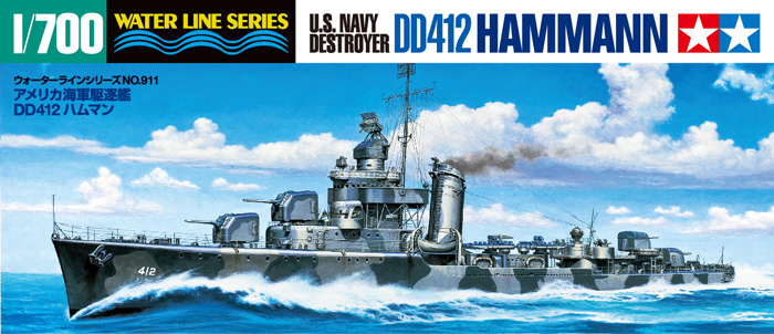 โมเดลเรือรบทามิย่า ขนาด 1/700 Tamiya TA31911 U.S. Navy Destroyer DD412 Hammann Kit