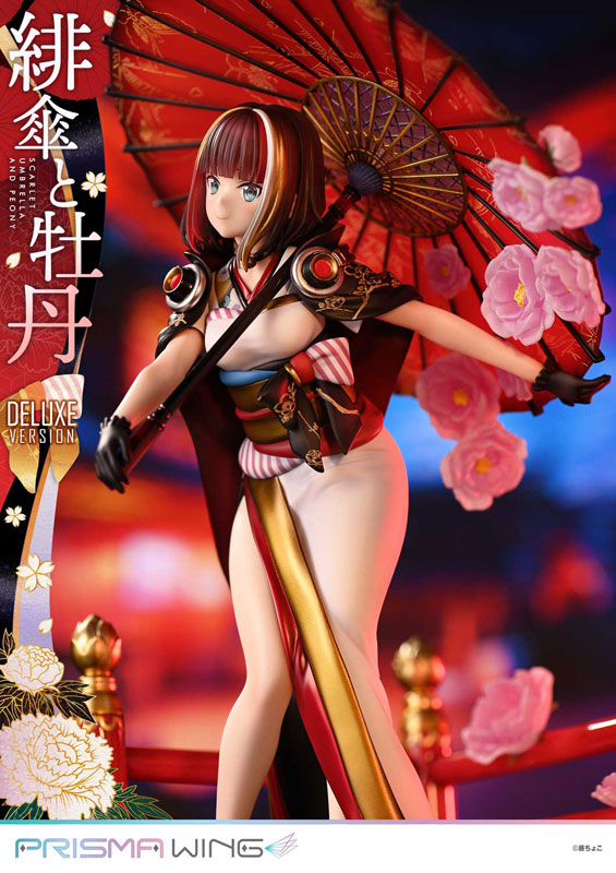 PRISMA WING Fuzichoco Original Illustration Scarlet Umbrella and Peony DX Edition 1/7 Complete Figure(Pre-order)