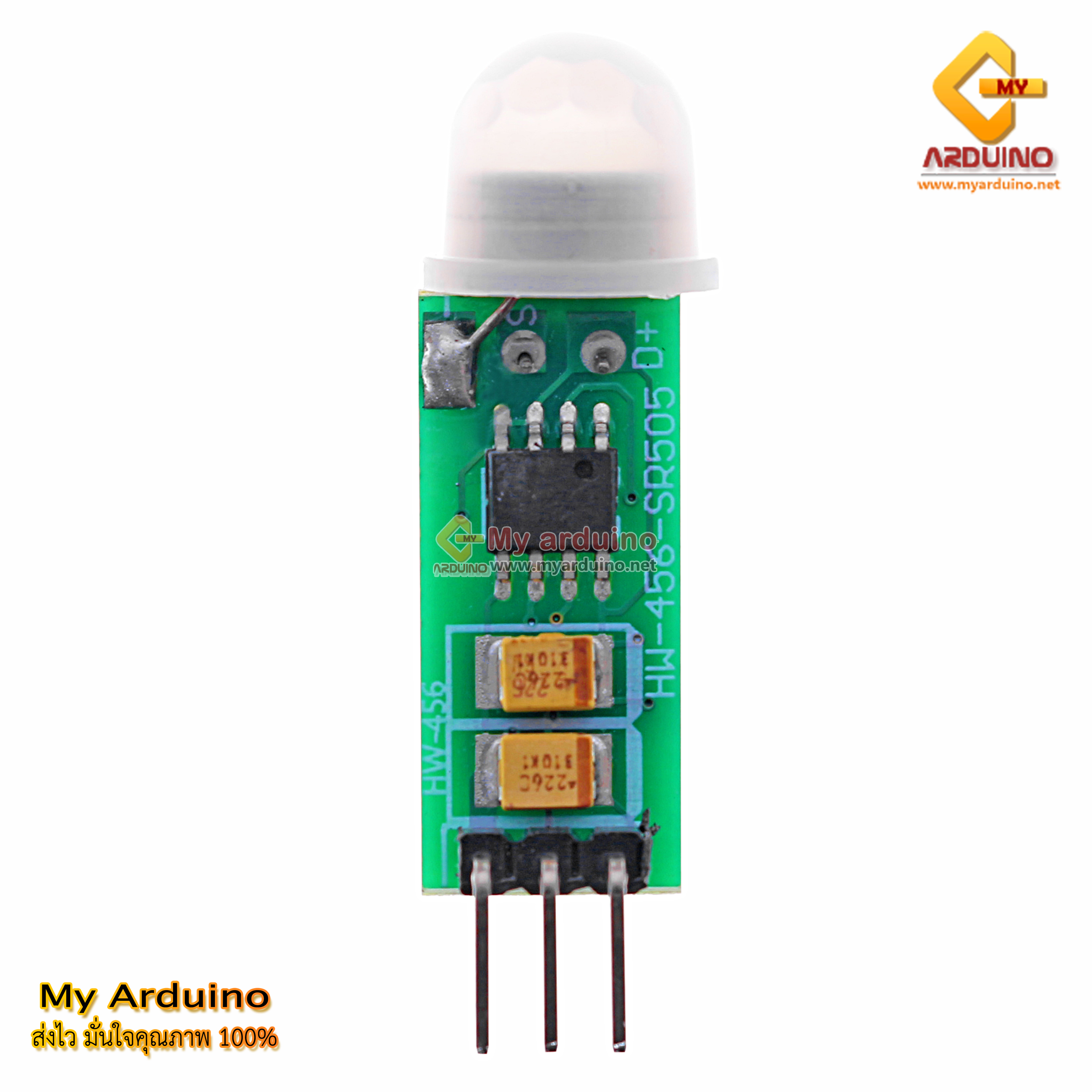 HC-SR505 Mini Infrared PIR Sensor - ขาย Arduino อุปกรณ์ Arduino คุณภาพ ...