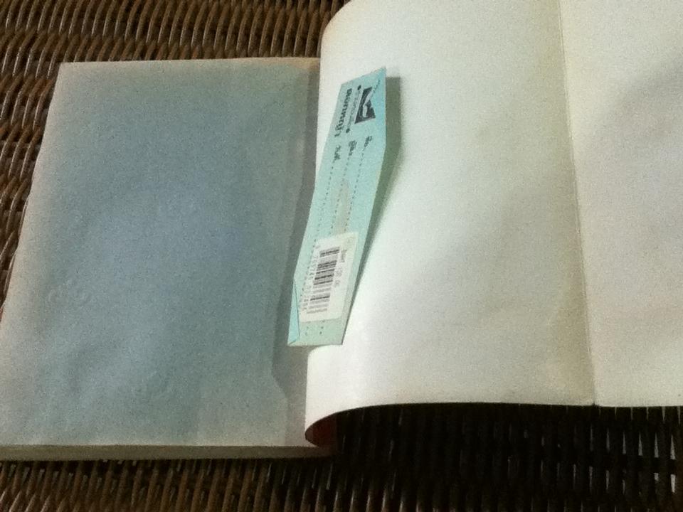 ทางสายพระจันทร์เสี้ยว/ ประภัสสร เสวิกุล