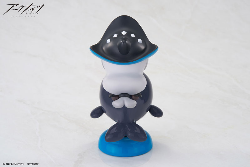 HappyShake Arknights Skadi Complete Figure(Pre-order)