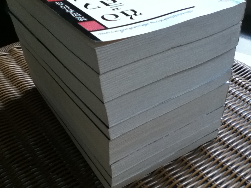 ชอลิ้วเฮียง (8 เล่ม/จบ) / โก้วเล้ง