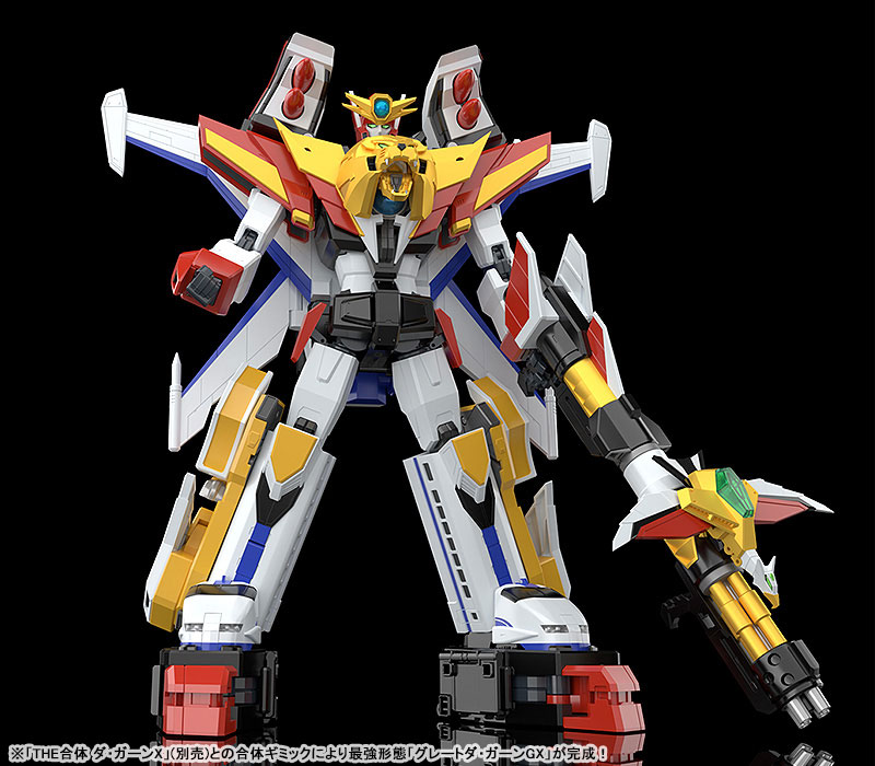 The Brave Fighter of Legend Da-Garn THE GATTAI Ga-Orn Posable Figure(Pre-order)