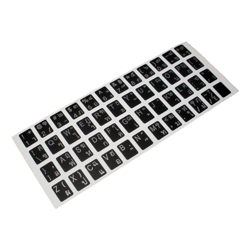 Keyboard Notebook MSI S260 ,S270