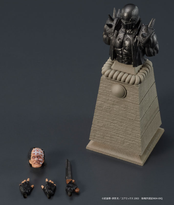 DIGACTION "Fist of the North Star" Jagi Posable Figure(Pre-order)