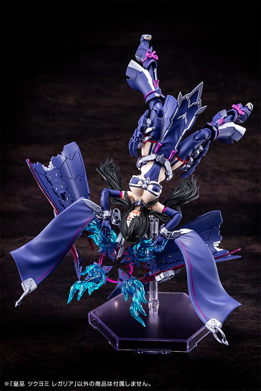 Megami Device AUV TSUKUYOMI REGALIA 1/1 Plastic Model(Pre-order)