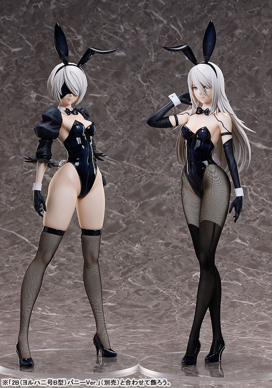 NieR:Automata Ver1.1a A2 (YoRHa Model A No. 2) Bunny Ver. 1/4 Complete Figure(Pre-order)