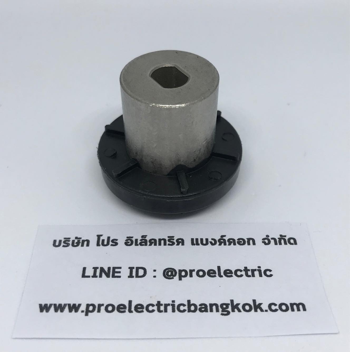 เฟืองเครื่อง IMIX รุ่น 1602-120