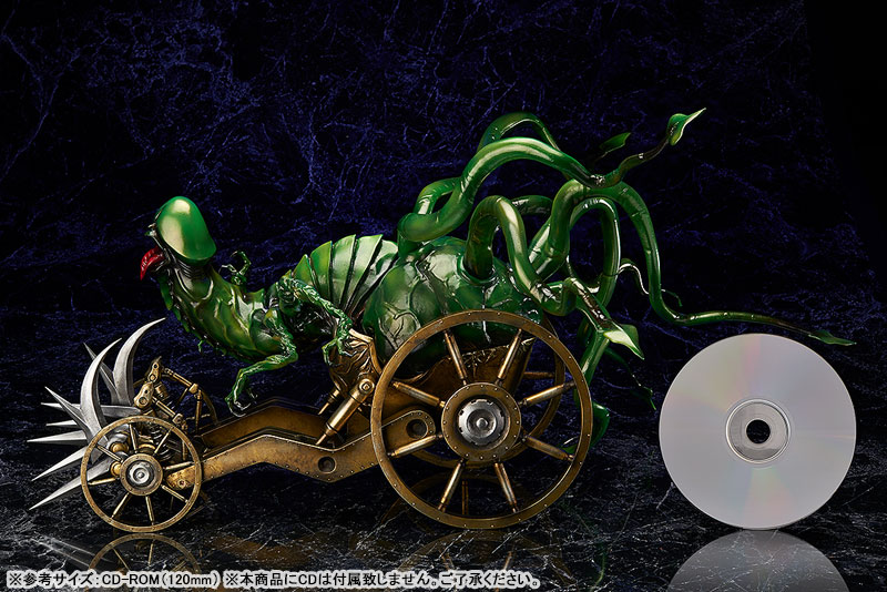 Shin Megami Tensei Demon Lord Mara Complete Figure(Pre-order)(Single Shipment)