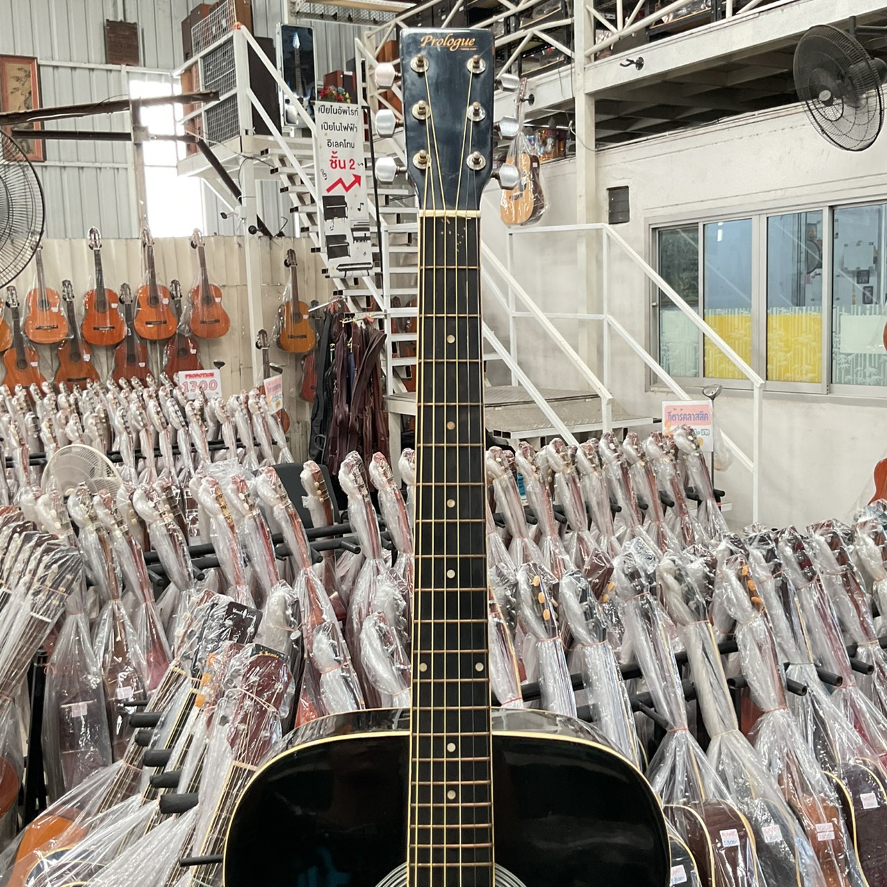 กีต้าร์โปร่ง Prologue : MD-100BLACK - ร้านเครื่องดนตรีมือสอง 