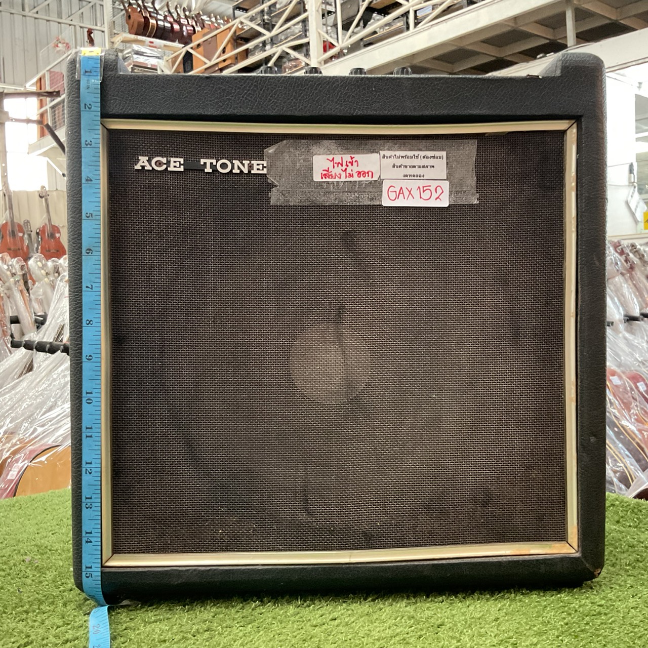 แอมป์กีต้าร์ ACE TONE : SA-15 สินค้าไม่พร้อมใช้งาน (ต้องซ่อม)