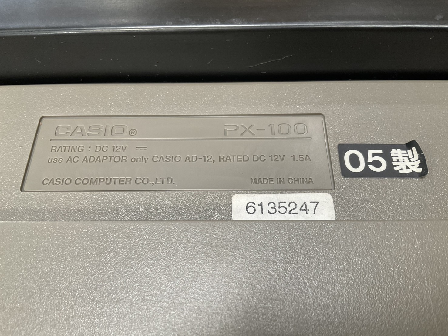 เปียโน CASIO : PX-100 สินค้าไม่พร้อมใช้งาน (ต้องซ่อม)