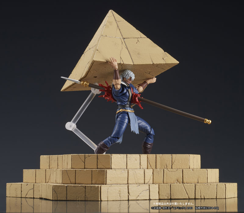 DIGACTION "Fist of the North Star" Souther Posable Figure(Pre-order)