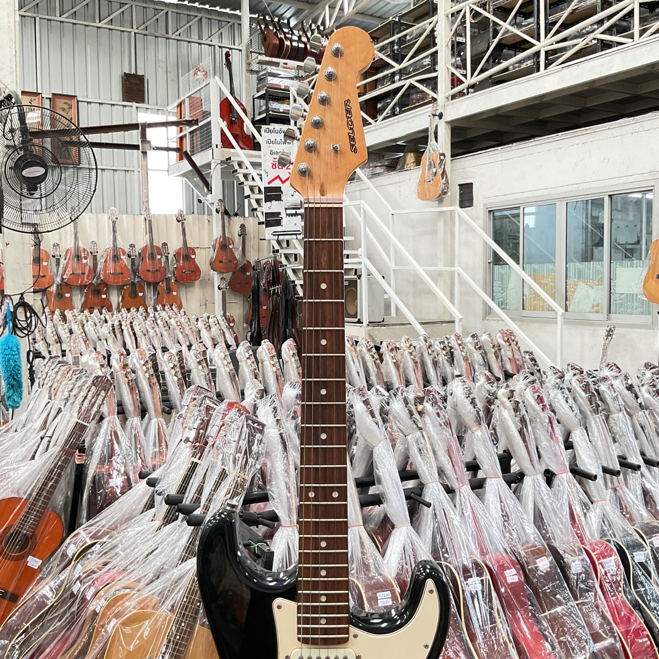 กีต้าร์ไฟฟ้า SELDER