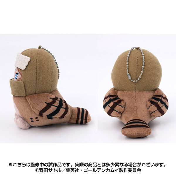 Golden Kamuy Doubutsu Phose Mascot 13. Vasily(Pre-order)