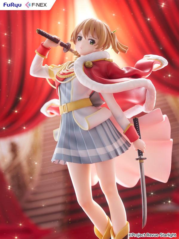 Shoujo Kageki Revue Starlight Nana Daiba 1/7 Scale Figure(Pre-order)