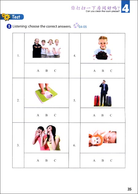 หนังสือเตรียมสอบ YCT (ระดับ 6) YCT标准教程 6 YCT Standard Course Book 6 ข้อสอบวัดระดับความรู้ภาษาจีนสำหรับเด็ก YCT (Youth Chinese Test)