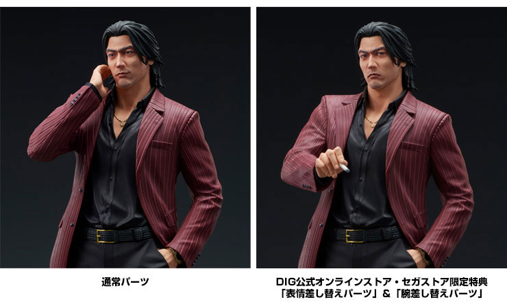 [Exclusive Sale] DIGSTA Like a Dragon Shun Akiyama (with Limited Edition Bonus)(Pre-order)