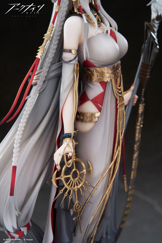 Arknights Skadi The Corrupting Heart The Pilgrim ver. 1/7 Complete Figure(Pre-order)