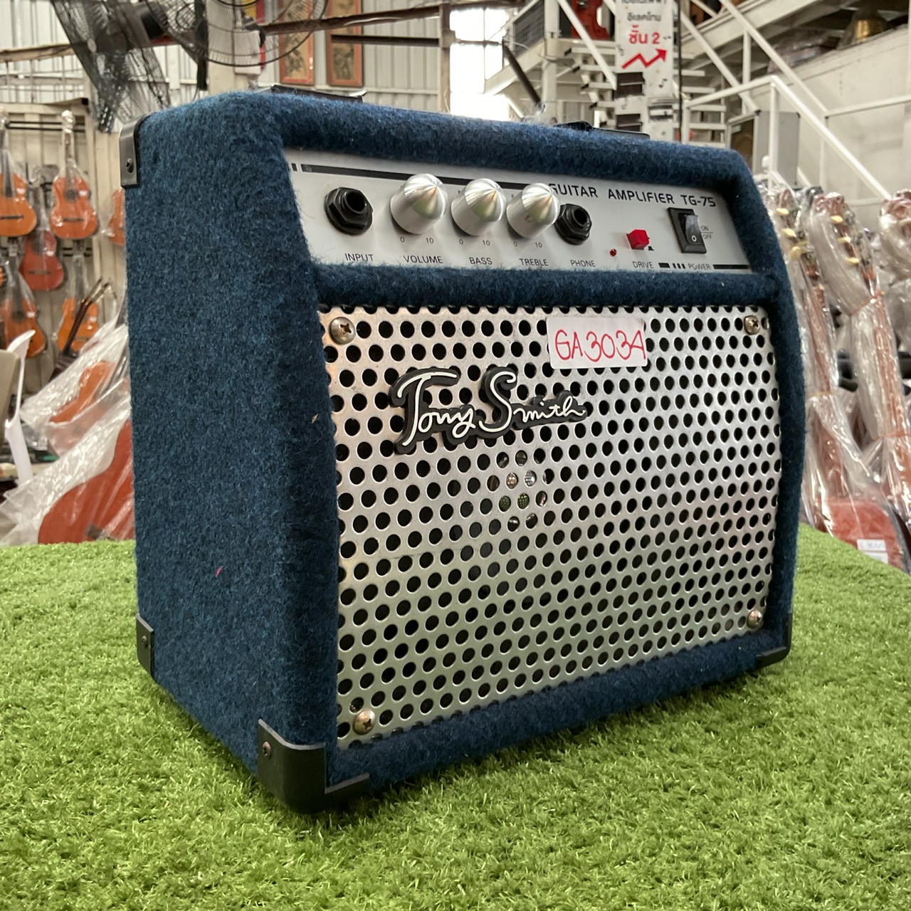 แอมป์กีต้าร์ Tony Smith : TG-75
