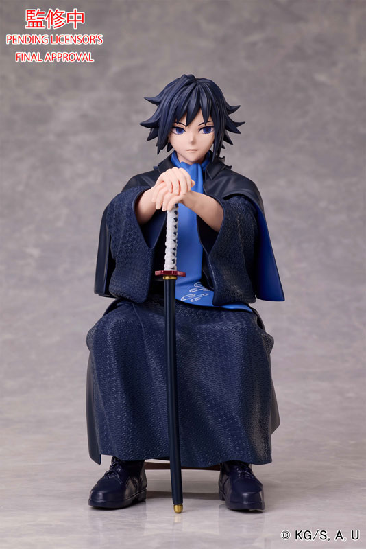 Demon Slayer: Kimetsu no Yaiba Giyu Tomioka NON Scale Figure(Pre-order)