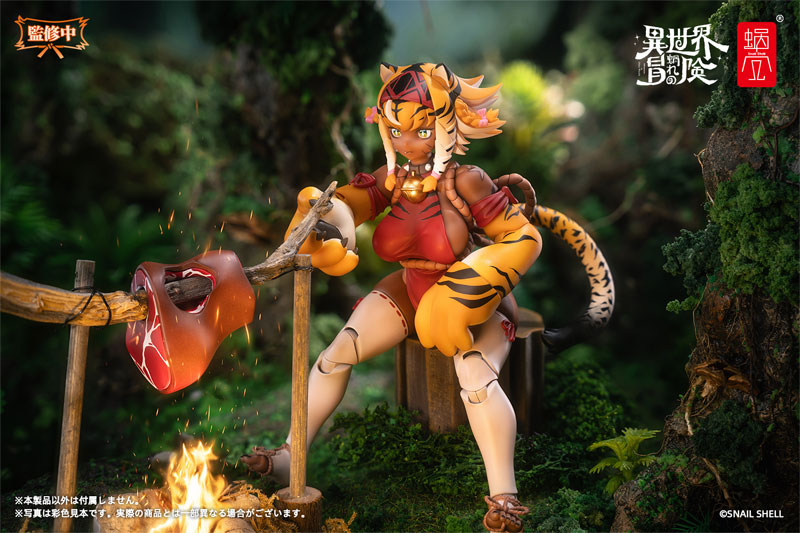 [Bonus] RPG-04 Tiger Girl Gal 1/12 Complete Model Action Figure(Pre-order)