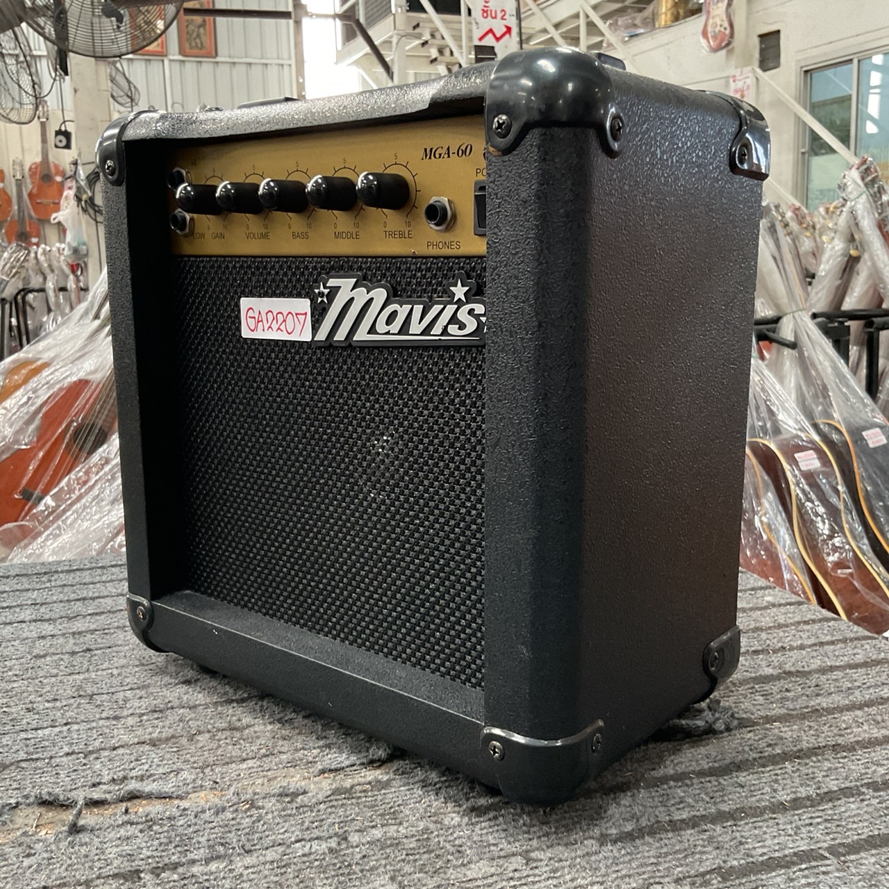แอมป์กีต้าร์ Mavis : MGA-60