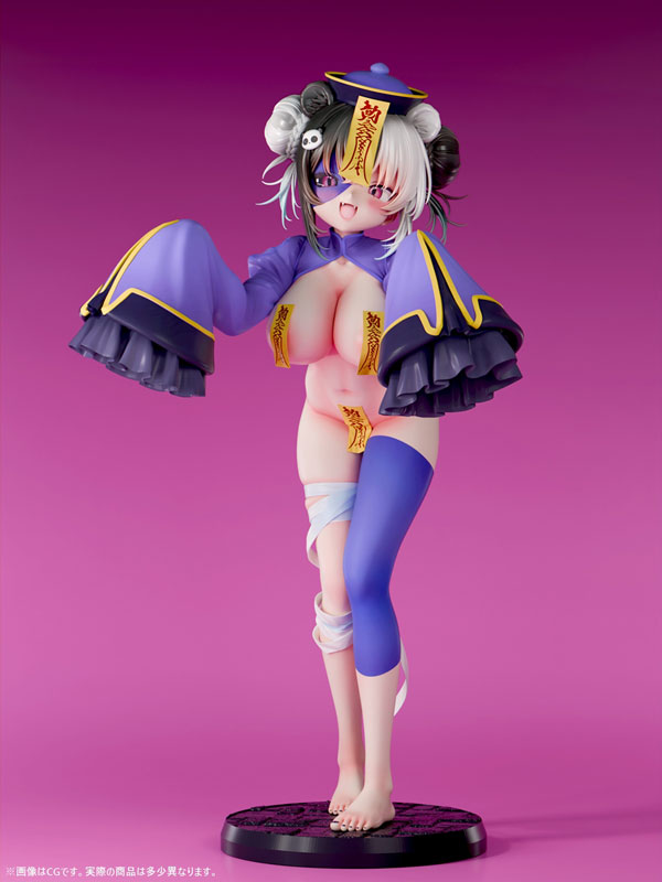 Nikkan Shoujo Erotic Ghost Encyclopedia: Jiangshi Mao Shun Patching ver. (1/5 Scale)(Pre-order)