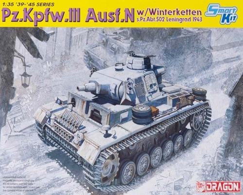 โมเดลรถถังจำลอง Dragon Models 1/35 DRA6606 Pz.Kpfw.III Ausf.N sPzabt.502