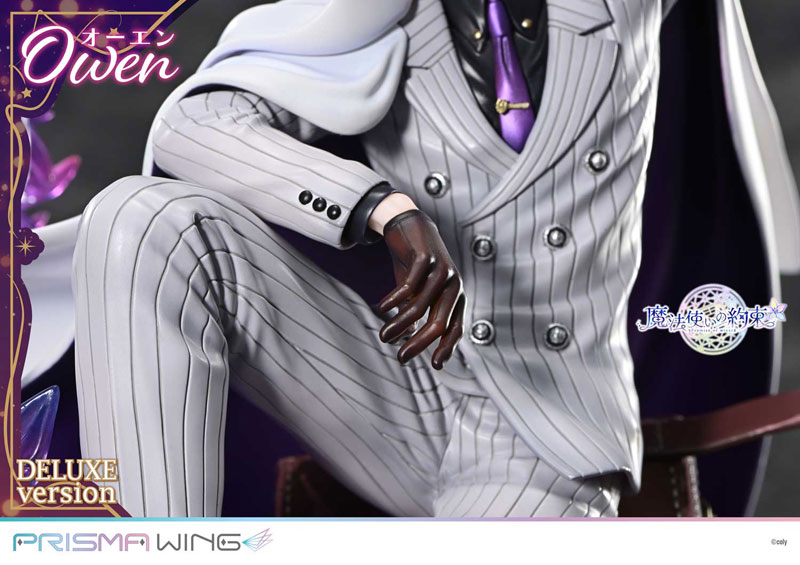 PRISMA WING Promise of Wizard Owen DX Edition 1/7 Complete Figure(Pre-order)