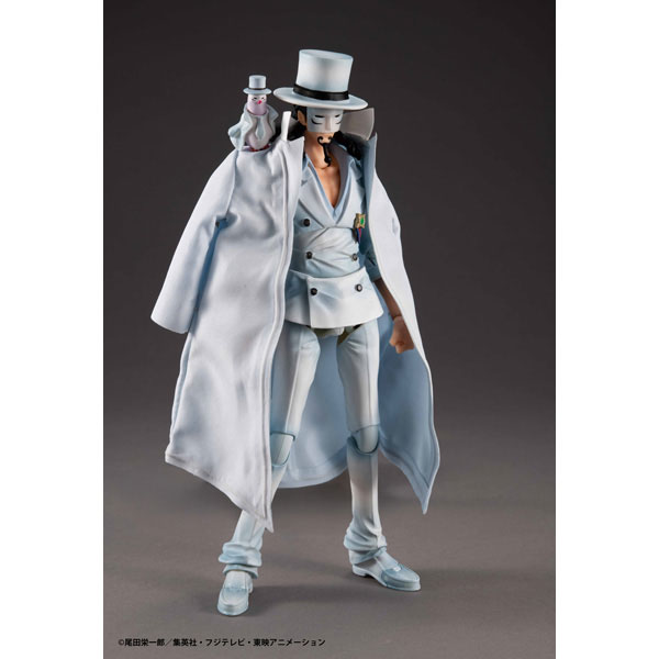 Variable Action Heroes ONE PIECE Rob Lucci Ver.1.5 Action Figure(Pre-order)