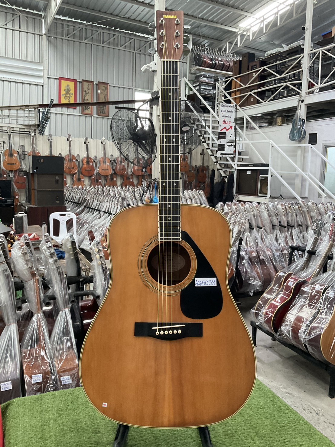 กีต้าร์โปร่ง YAMAHA : FG-200D