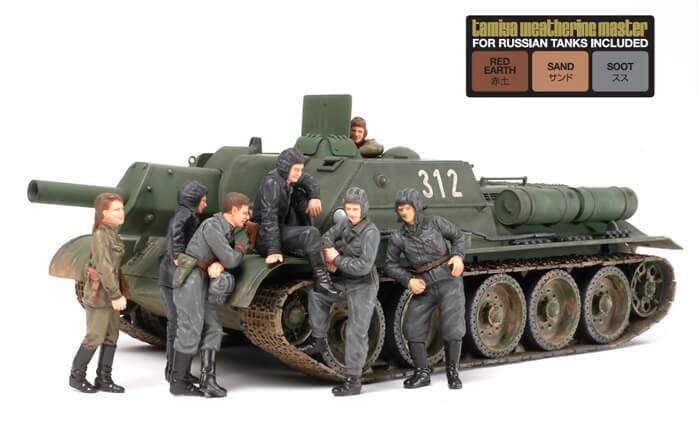โมเดลรถถังทามิย่า ขนาด 1/35 Tamiya TA25111 Russian Tank Destroyer SU-122