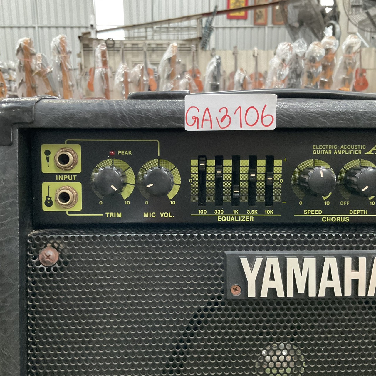 แอมป์กีต้าร์ YAMAHA : APG15