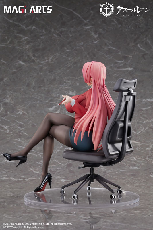 Azur Lane Duke of York The Chic Counselor 1/6 Complete Figure(Pre-order)