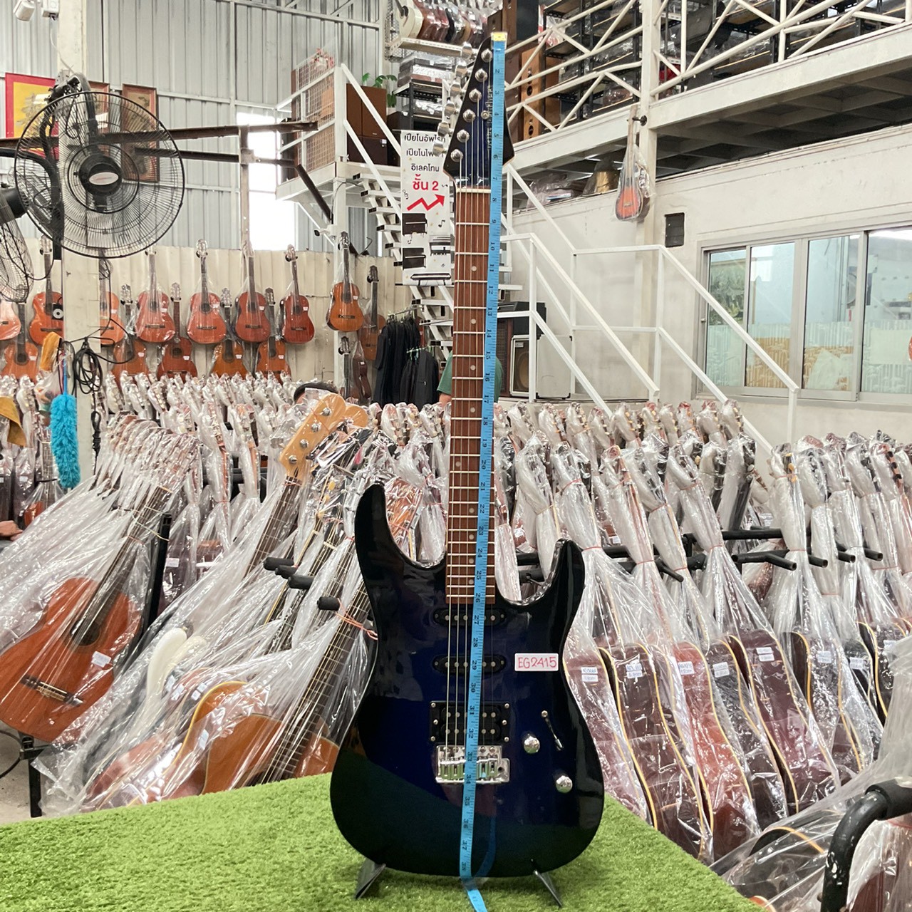 กีต้าร์ไฟฟ้า Bill's Brothers