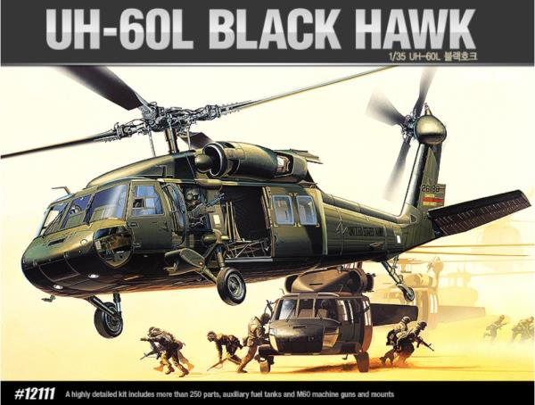 โมเดลเฮลิคอปเตอร์ Academy ขนาด 1/35 AC12111 UH-60L BLACK HAWK
