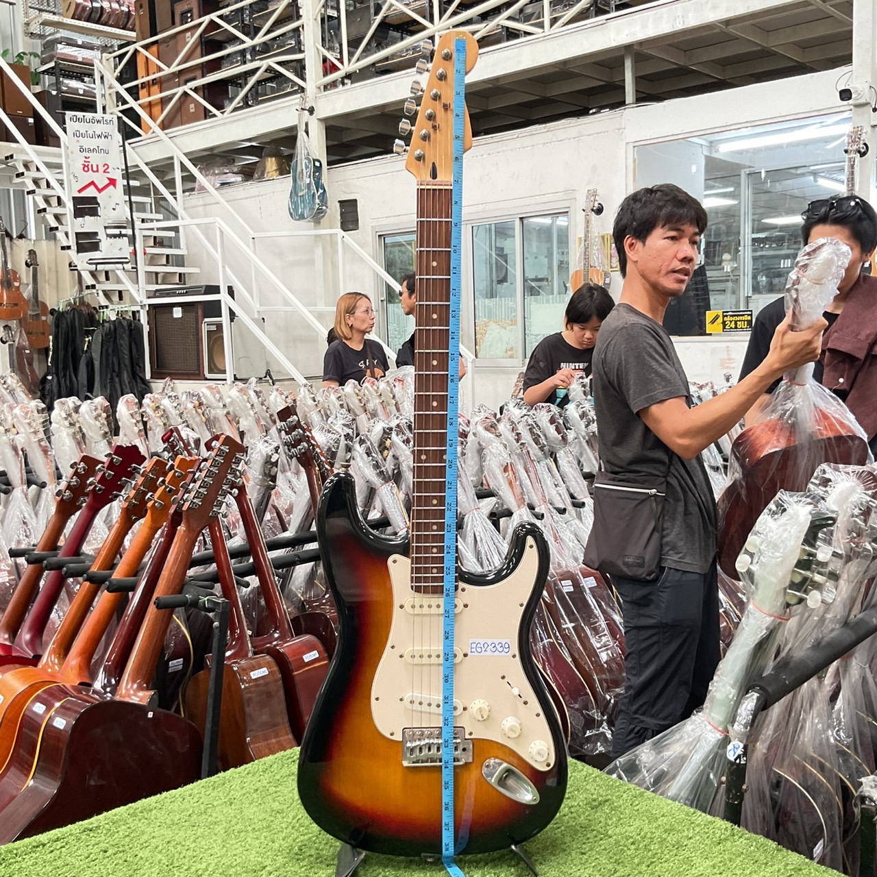 กีต้าร์ไฟฟ้า BUSKER'S