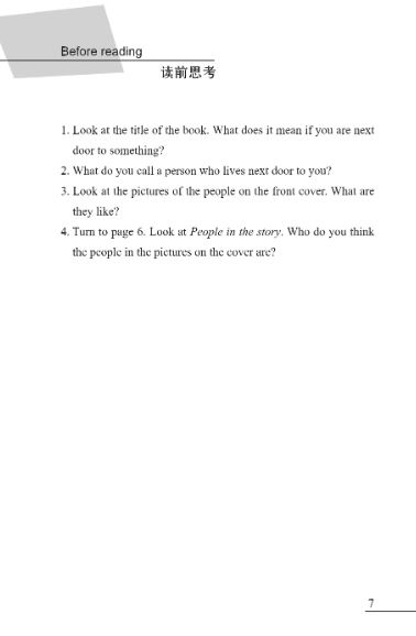 หนังสืออ่านนอกเวลาภาษาอังกฤษเรื่อง Next Door to Love (ระดับ 1) + MP3 Next Door to Love (Level 1) + MP3