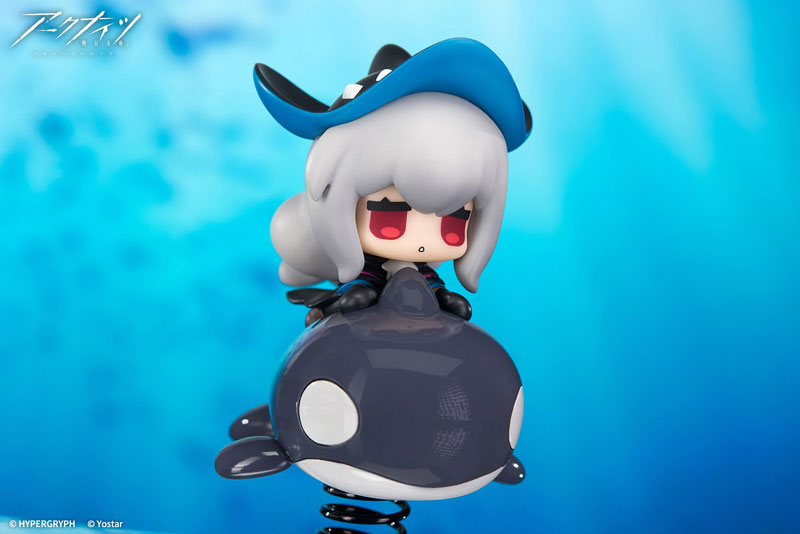 HappyShake Arknights Skadi Complete Figure(Pre-order)