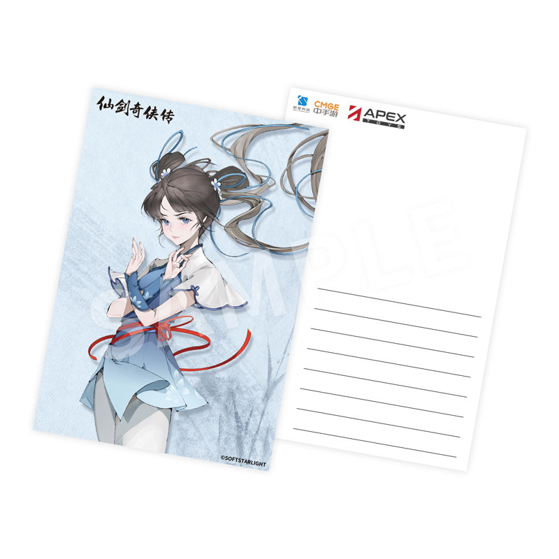 [Bonus] Chinese Paladin: Sword and Fairy Zhao Ling-Er Lei Yin Xian Ling Ver. 1/7 Complete Figure(Pre-order)