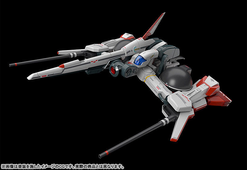 MODEROID CRUISE CHASER BLASSTY Plastic Model(Pre-order)