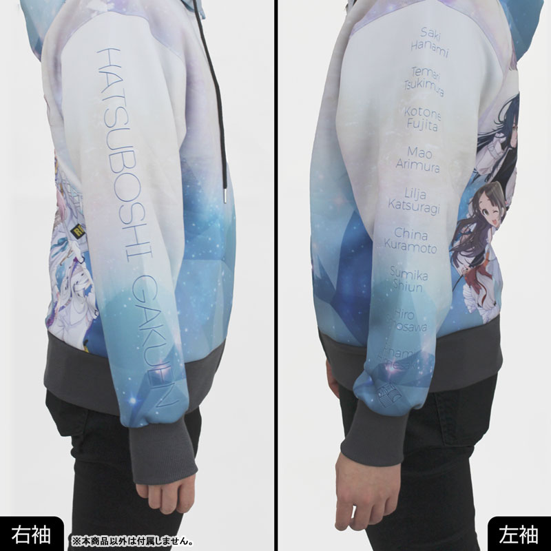 COSPA Depo Exclusive Gakuen iDOLM@STER Full Graphic Zip Hoodie (Pre-order)