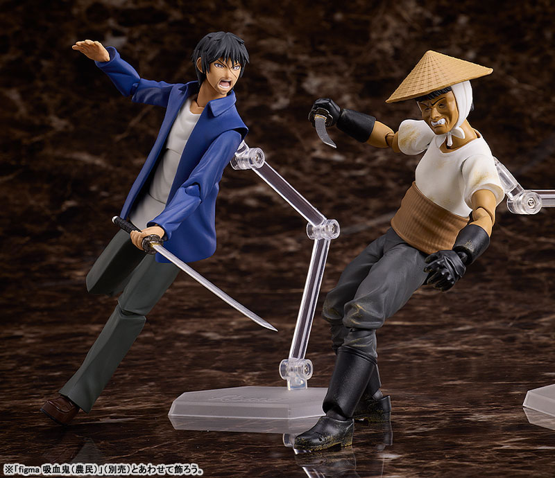 figma Higanjima Akira Miyamoto(Pre-order)