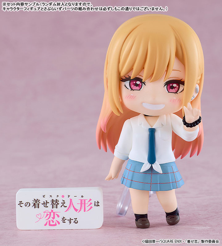 Nendoroid Surprise My Dress-Up Darling Marin Kitagawa Collection BOX(Pre-order)